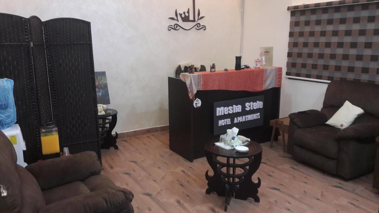 Mesha Stele Hotel Suites Madaba Bagian luar foto