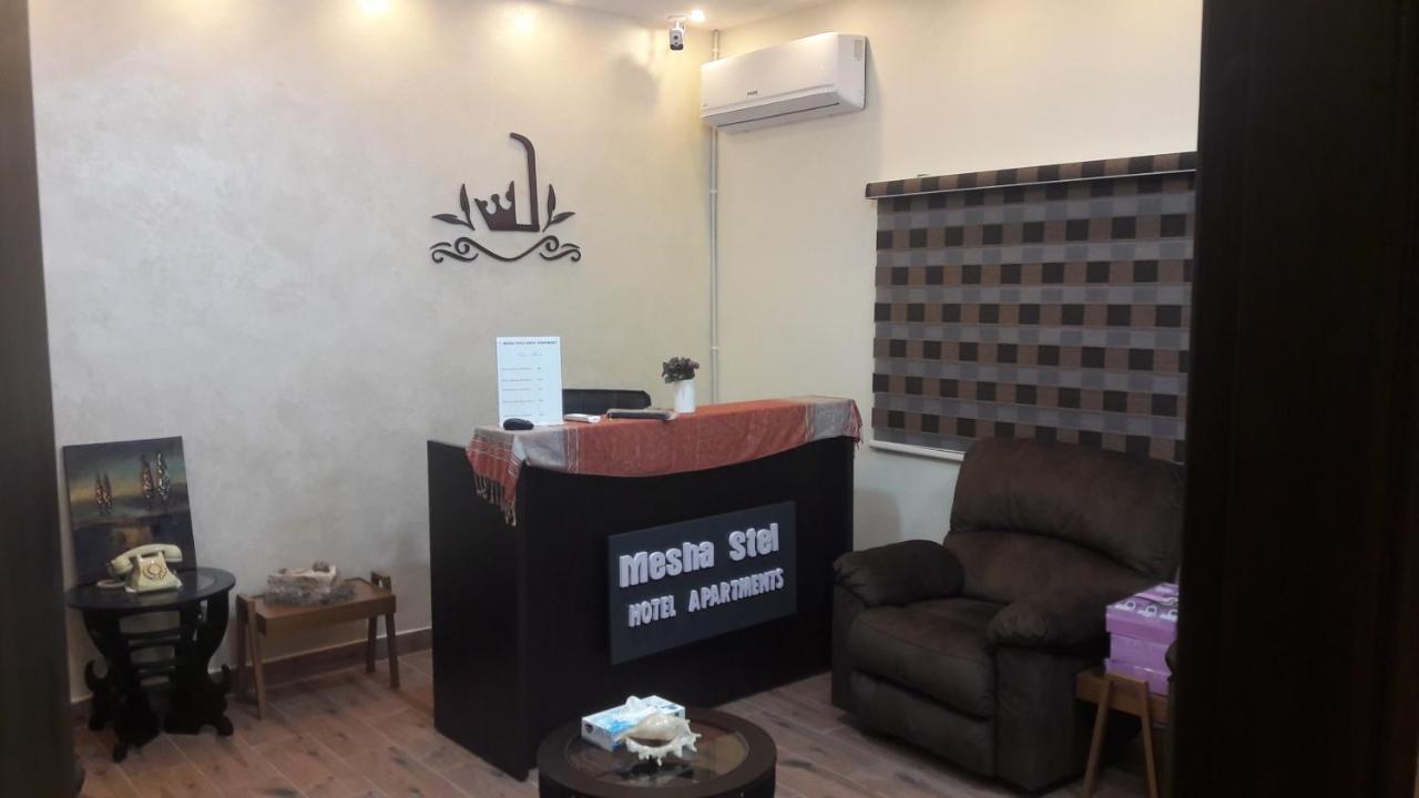 Mesha Stele Hotel Suites Madaba Bagian luar foto
