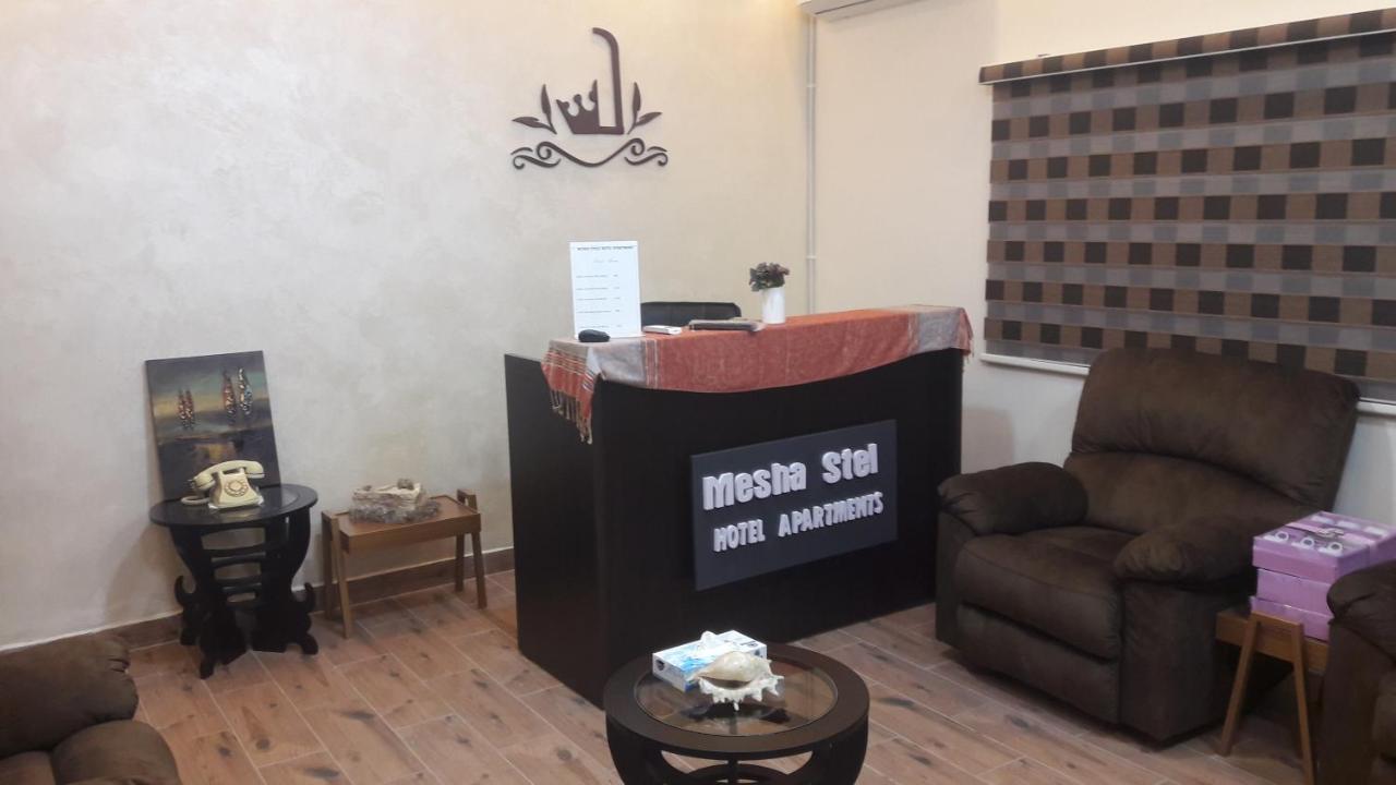 Mesha Stele Hotel Suites Madaba Bagian luar foto