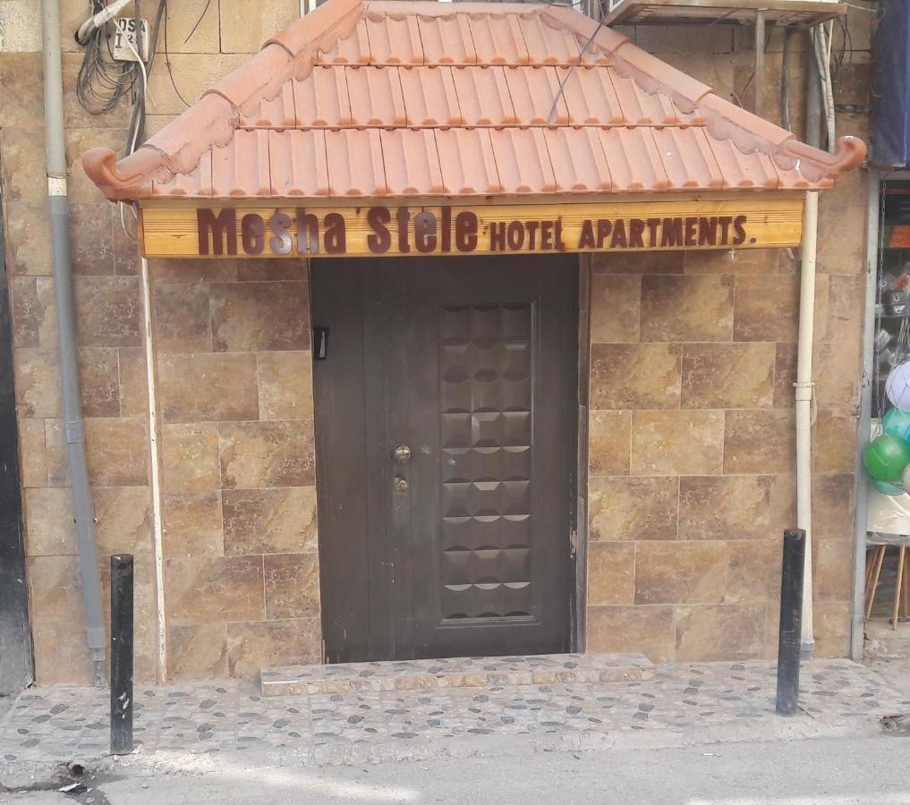 Mesha Stele Hotel Suites Madaba Bagian luar foto