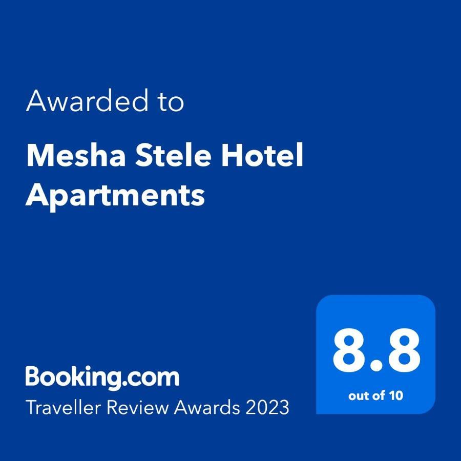 Mesha Stele Hotel Suites Madaba Bagian luar foto