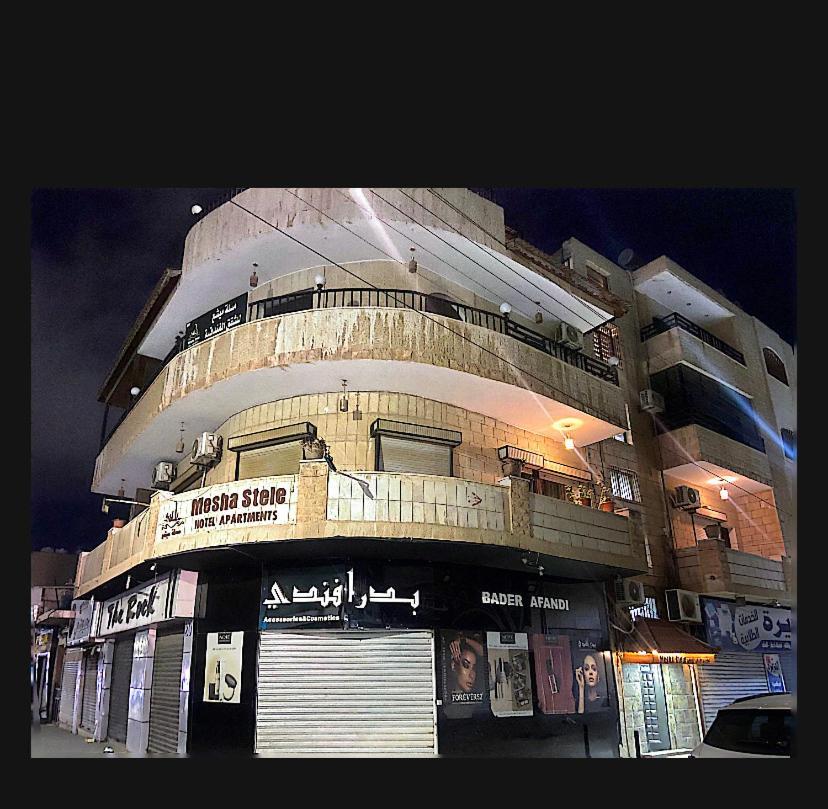 Mesha Stele Hotel Suites Madaba Bagian luar foto